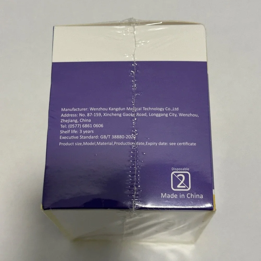 Kids Protective Mask 30pcs Non-Medical Disposable Multi-Color New Sealed